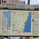 소봉대화장실 이미지