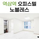 지안공인중개사사무소 이미지