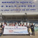 (주)더나눔 이미지