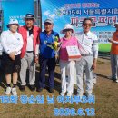 Re: 제15회 서울시협회장기 파크골프대회 결과 이미지