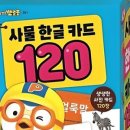 멍멍이달린다
