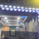 킴스치킨 이미지