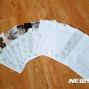 황해농장 이미지