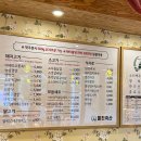 대연축산 이미지