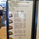 두부팩토리 이미지