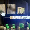 신세계슈퍼 | 센텀신세계 슈퍼말차 : 말차덕후들 모여라, 위치