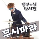 연세에너지(주) 이미지