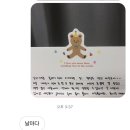 한강대로(서측) 이미지