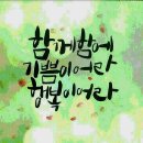 예지장.원목가구