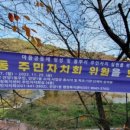 안양1동주민센터 이미지