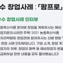 비원소프트 이미지