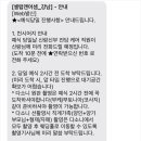 헤어데이스 이미지