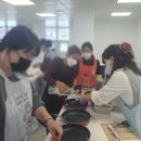 마카체험관