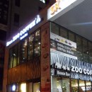 (주)후평