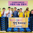 훈훈한의원 이미지