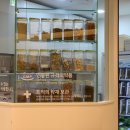 네이처영상의학과의원 이미지