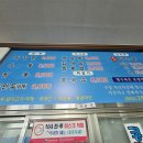 삼동각 이미지