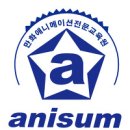 전주그린섬미술학원전주애니섬만화학원 | 청주만화학원 ♥ ﻿2016 청주애니섬만화학원/청주그린섬미술학원 연합전시회 후기♥ 애니섬