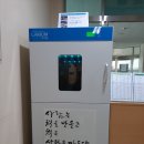 강서영어도서관 화장실 이미지