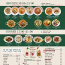 명장시대 이미지