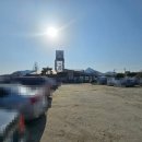 천지목욕탕 | ★거창 가조온천, 백두산천지온천 방문 상세후기★