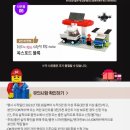 에스케이오케이충전소 이미지