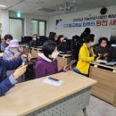 어르신 스마트폰 활용A,B 이미지