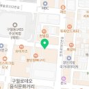 통계청 맞은 편 횡단보도 이미지