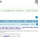 에버메디(주) 이미지