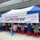 나누리봉사회 이미지