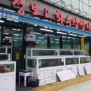 만덕회센타 이미지