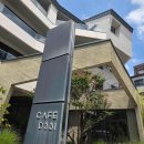 동남상가 개방화장실 이미지