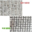 KCC사원아파트 이미지