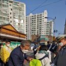 곡성교통 이미지