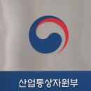 AI 입은 제조업, 생산성 30% 높였다…'제조강국' 승부수 띄운 정부 이미지