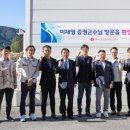 롯데신선품질혁신센터 이미지