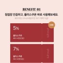 뉴욕PC클럽 네이버블로그