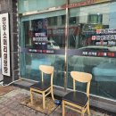 내덕탕 이미지