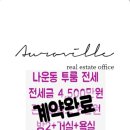 군산시-00059 이미지