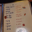 내가사케 - 북구 동변로15길 9 | 내가사케