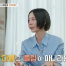 어게인트립 이미지