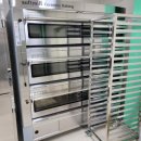 거창군청 이미지