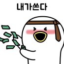 낭만노래연습장 이미지