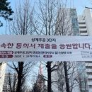 대지기획 이미지