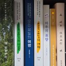 「무정형의 삶」 북토크 | 무정형의 삶 (김민철 파리 산문집) 온라인 북토크 후기