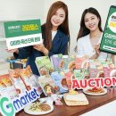 라라유통