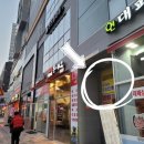 싱긋삼성이비인후과의원 이미지