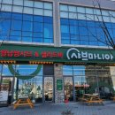 샤브마니아 영천롯데시네마점 | 경북 영천 샐러드바 무한 가성비 맛집 샤브마니아 영천롯데시네마점