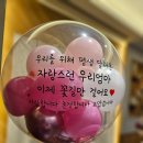 쿠우쿠우김천혁신점 이미지