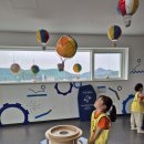 파양초교(병설) 이미지